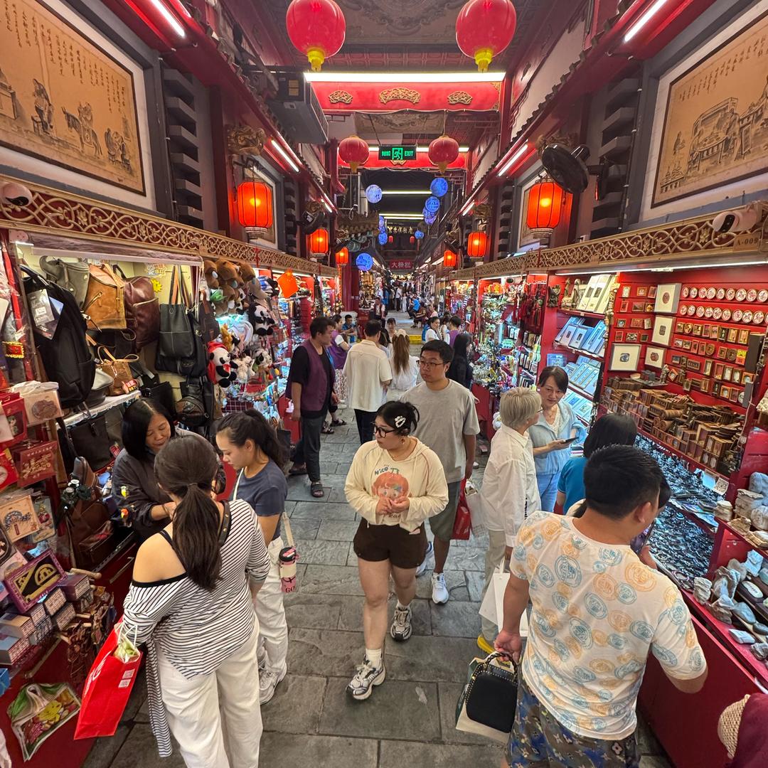 久等