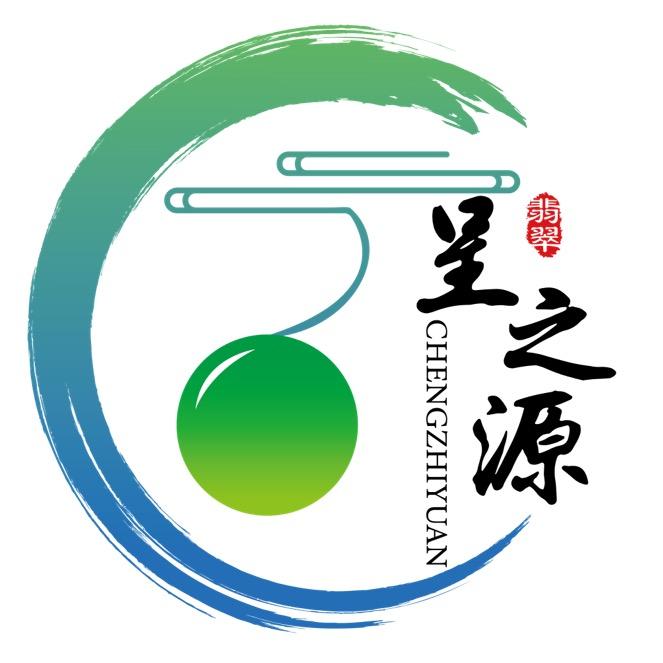 呈之源翡翠定制