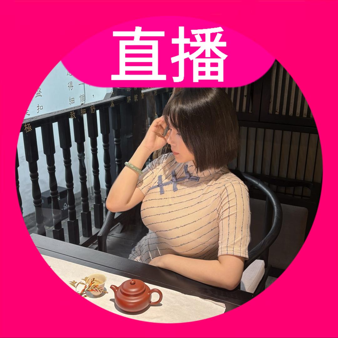 包包酱