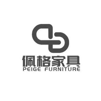 佩格意式极简家具