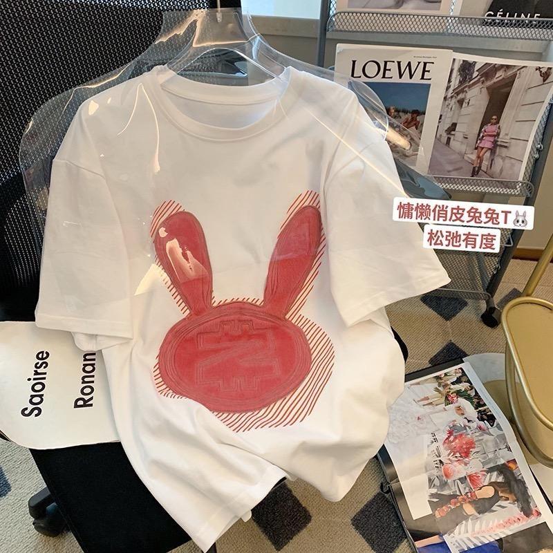 慧慧私服大版装穿搭