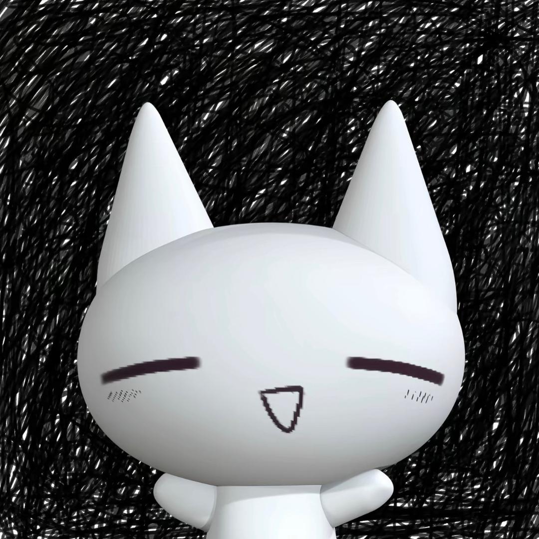 不死斬