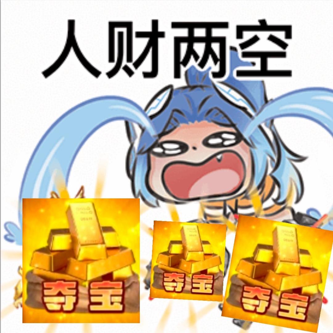 🧊（24h）