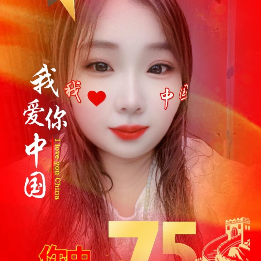 云云