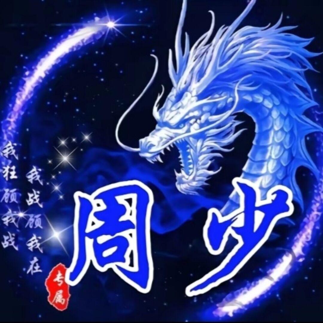 一位路过的人