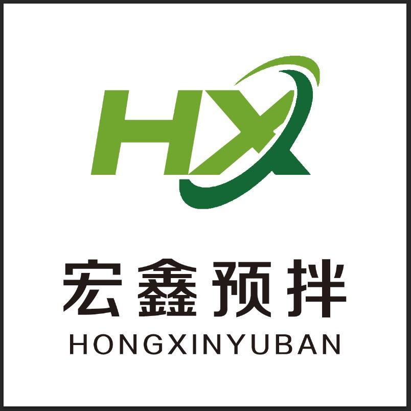 洪洞宏鑫建材