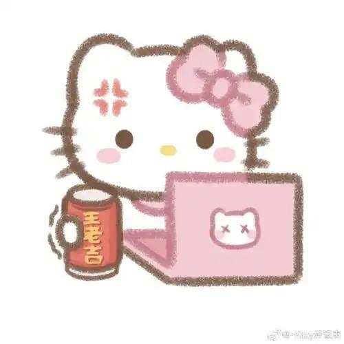 于幼.