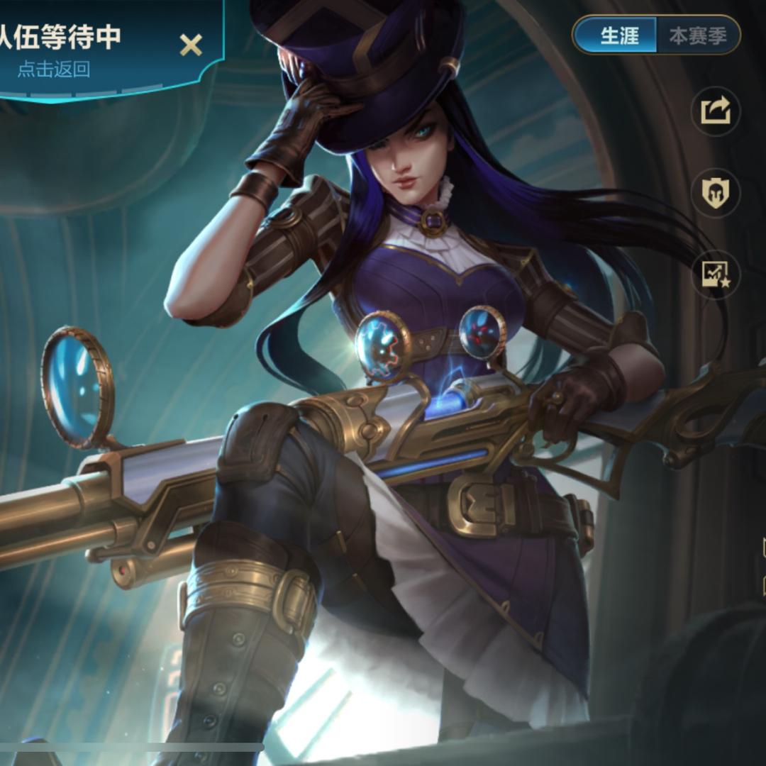 我爱生气
