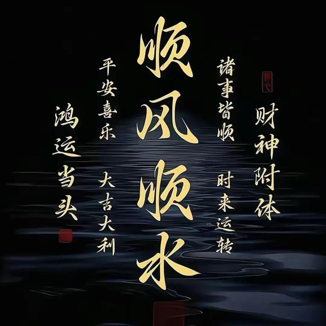 影视大全（冲刺百粉版）