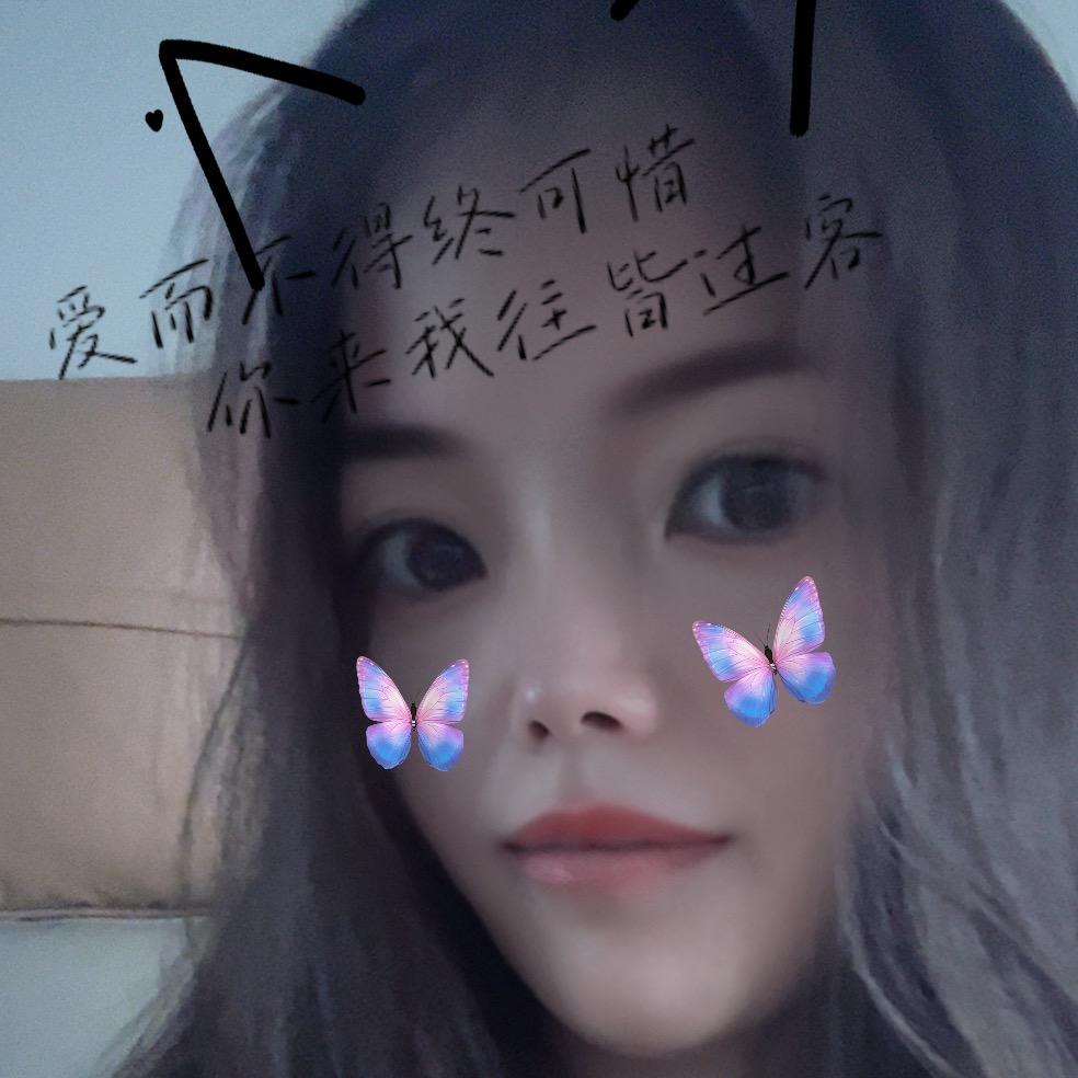 好❤️❤️❤️