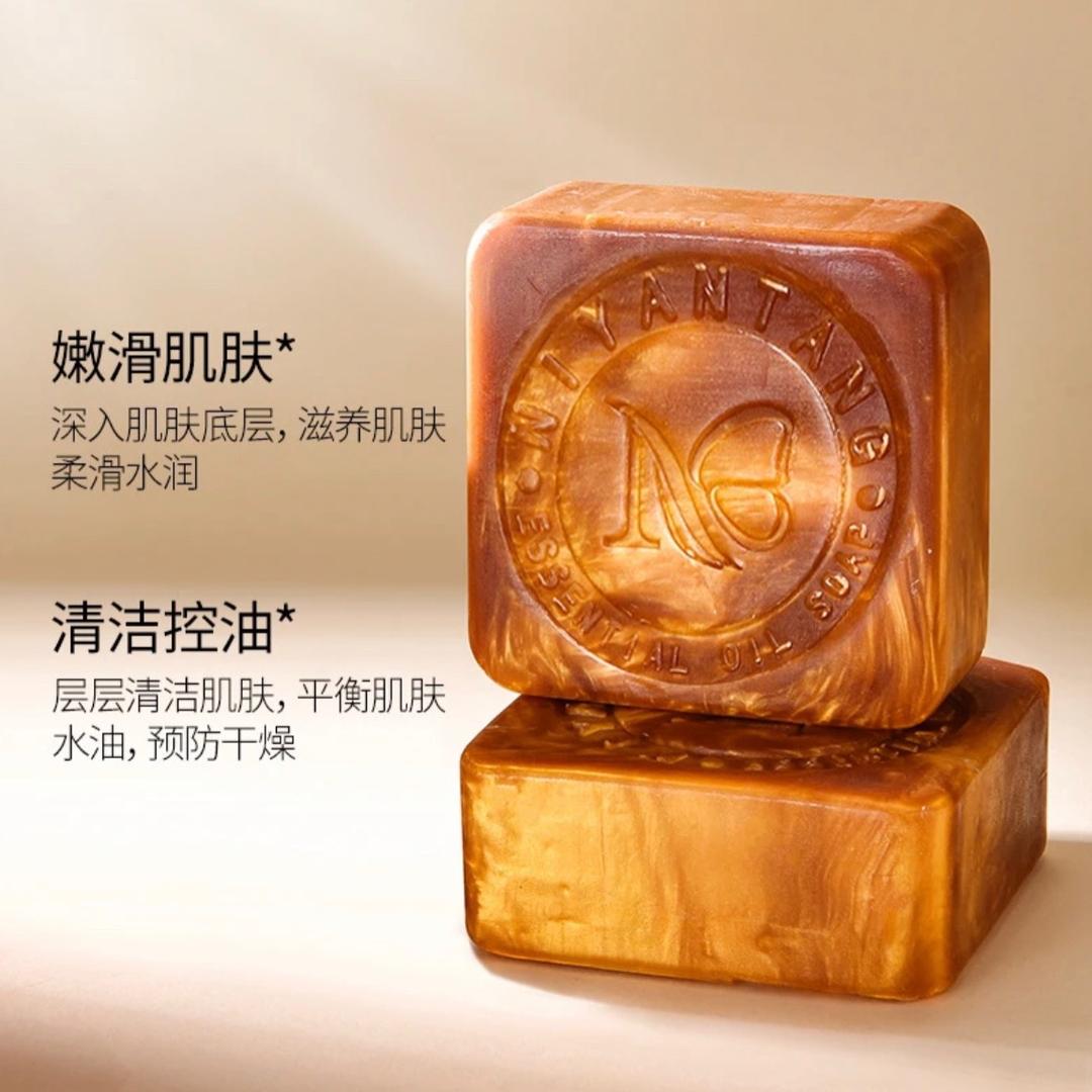 广东手工精油皂女老板