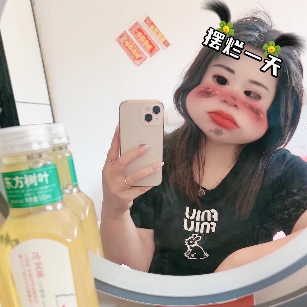 “Passerby”（过路人)