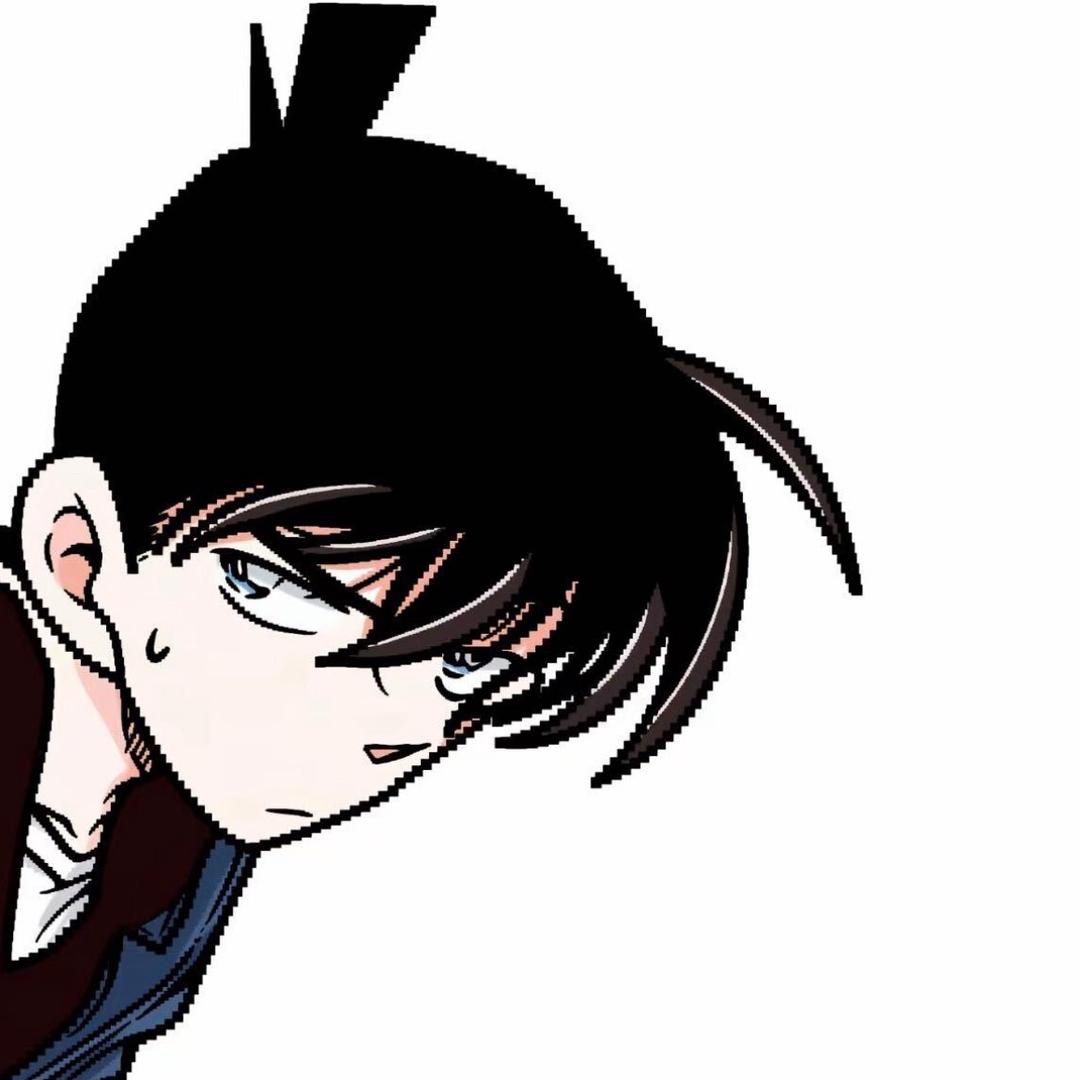 无尽东