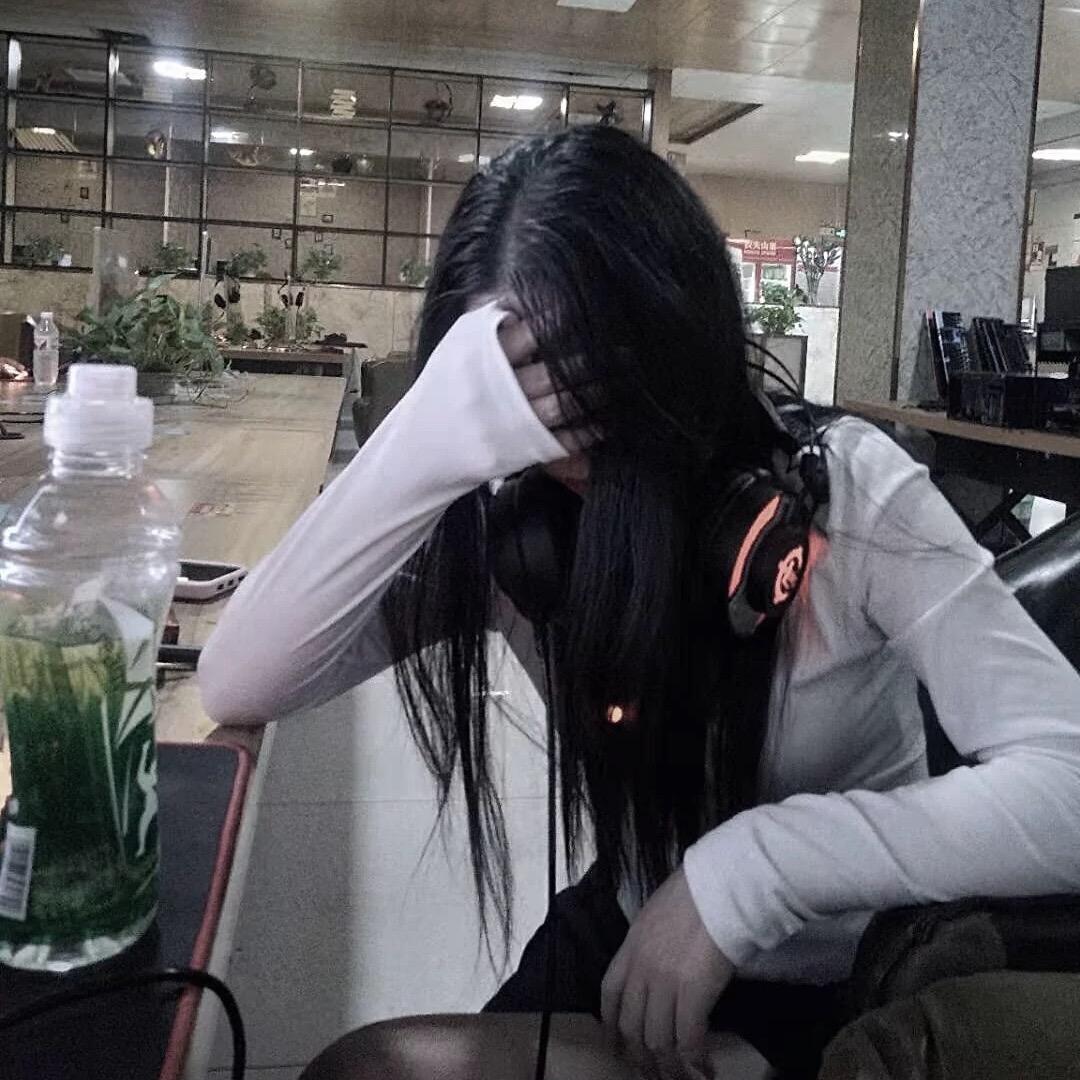 英妹