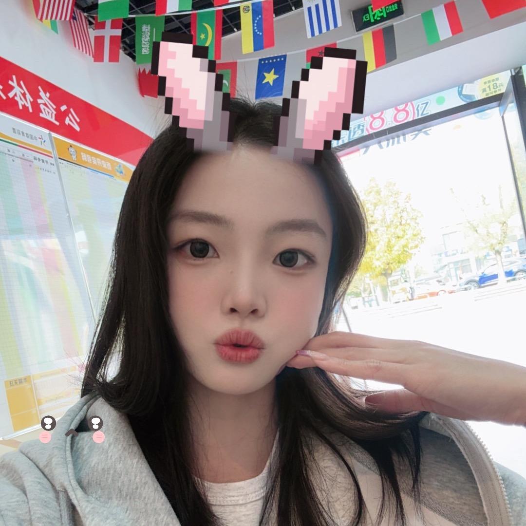 🌈小敏加油中（体彩实体店）