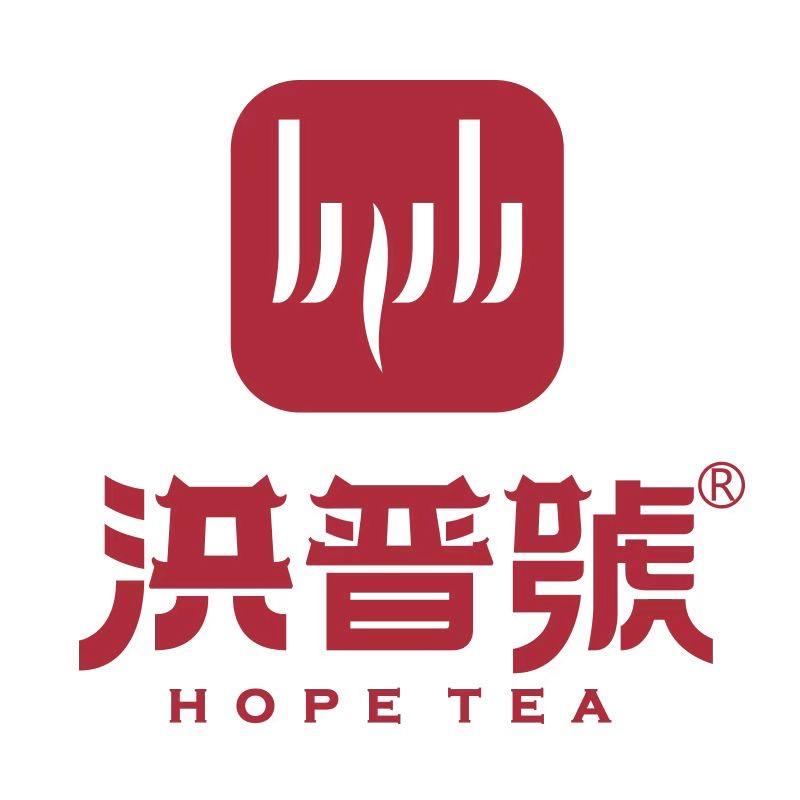 洪普号老砖家 - 秀儿