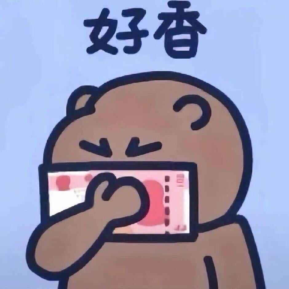 : ە⭐️