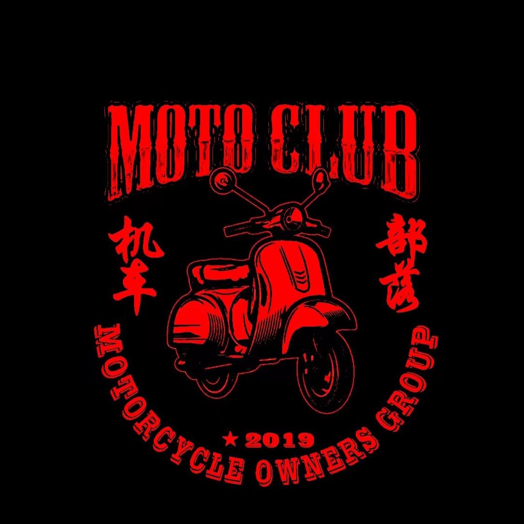 杭州杭城机车部落