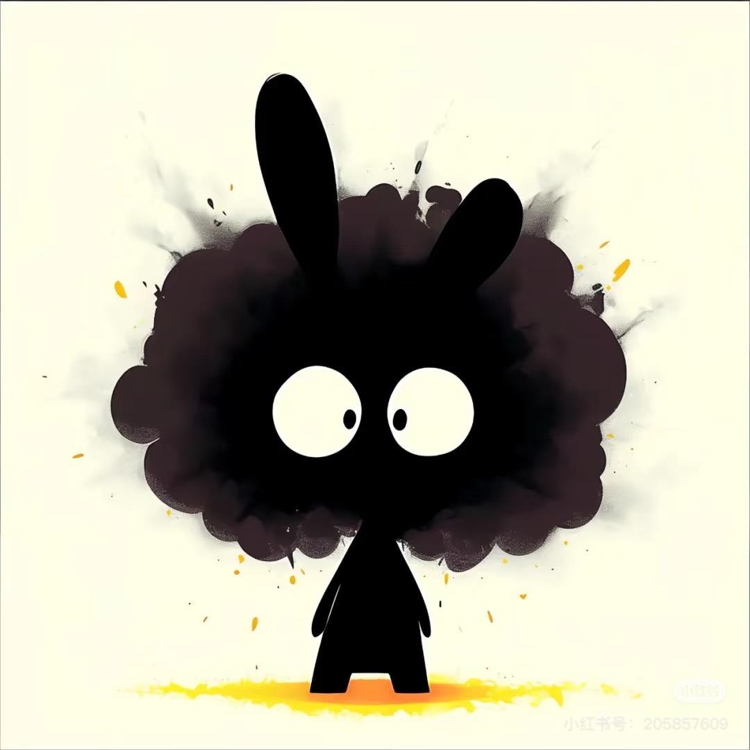 ꒰ঌ窈۶٩娆໒꒱