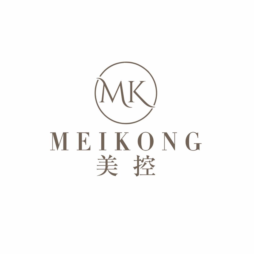 美控MEIKONG