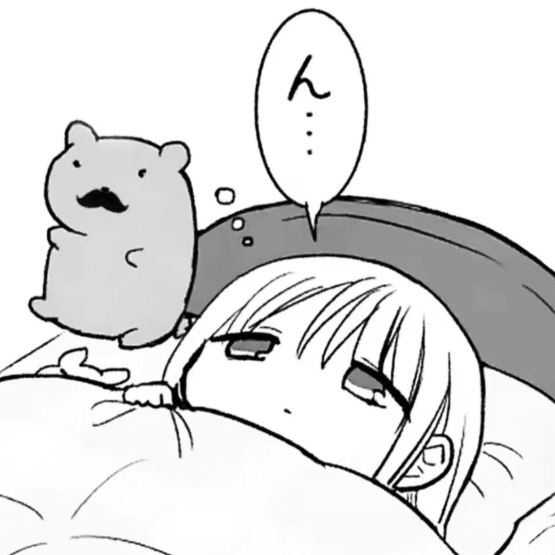 Hikari