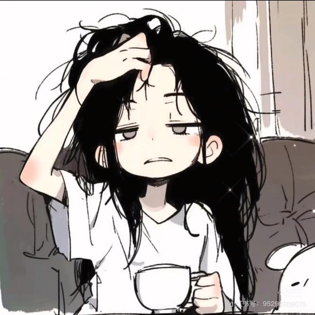 emo个鬼
