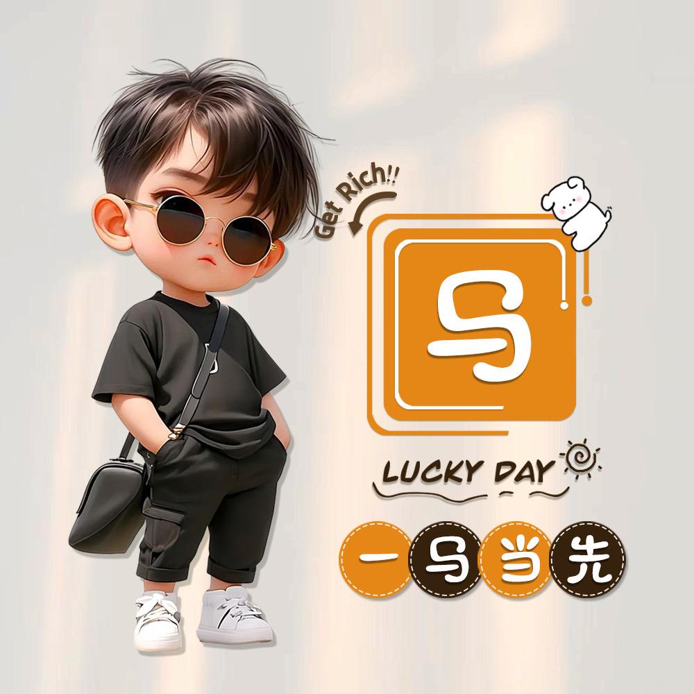 🇨🇳阿州🇨🇳🌈