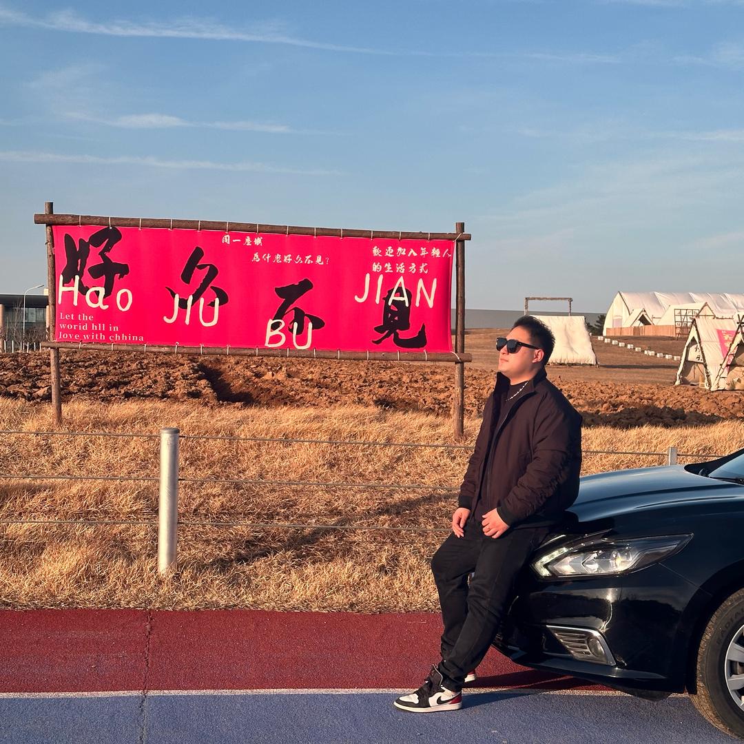 李老师 中考咨询