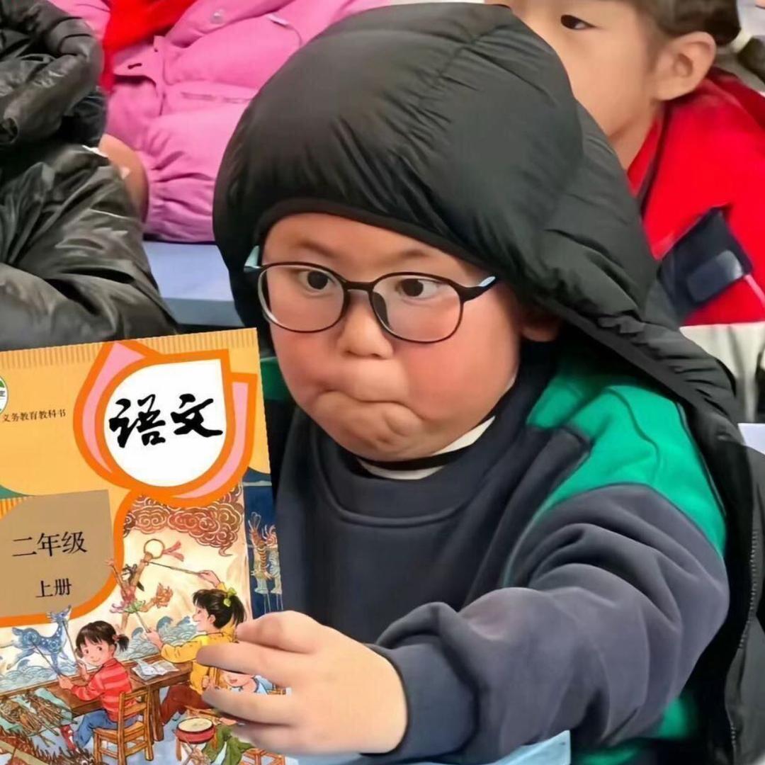 小武