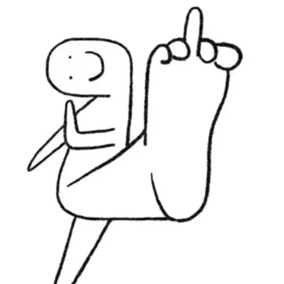 不减到90斤不改名