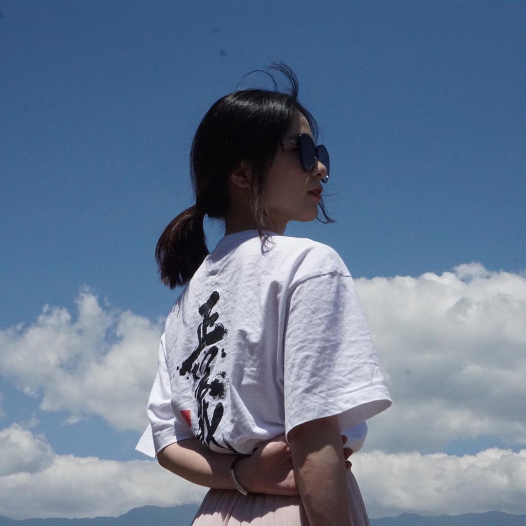 小柚子要开心呐