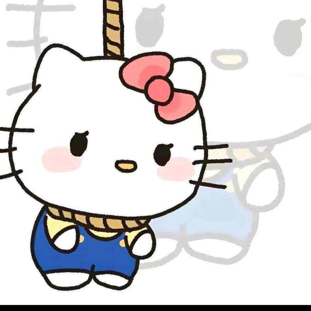 奶油卷儿🍥