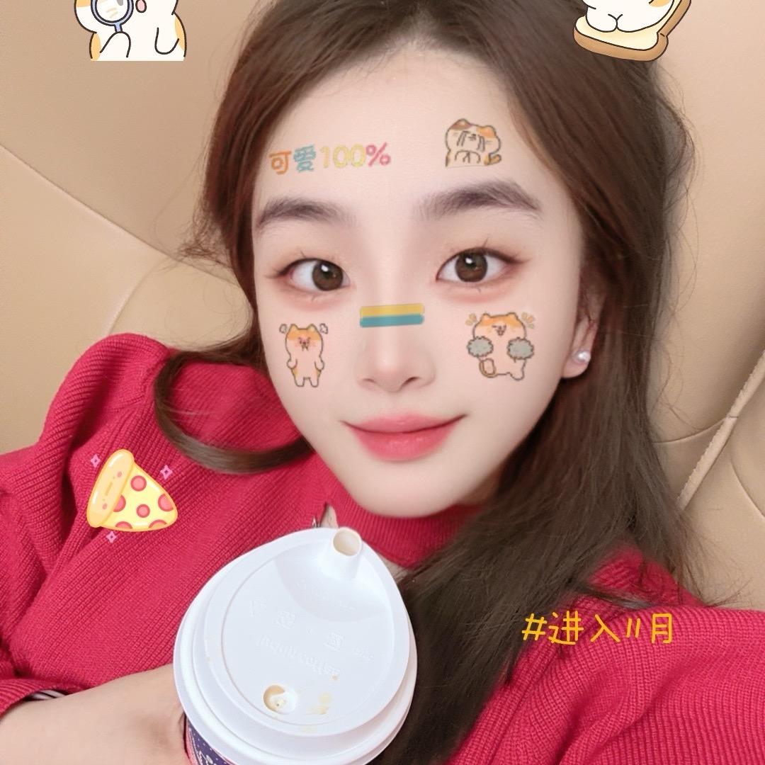 🌈楊小妮👑