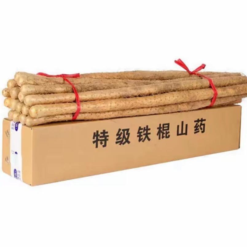 农副优品屋