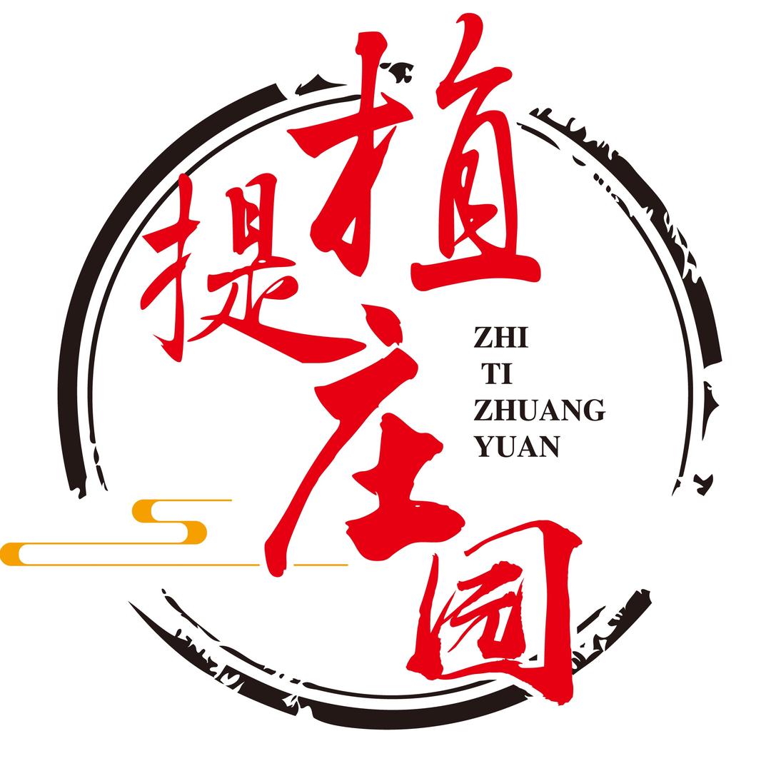 植提庄园精油源头工厂
