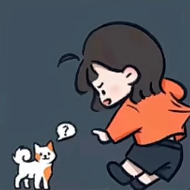 小王要摆烂✨