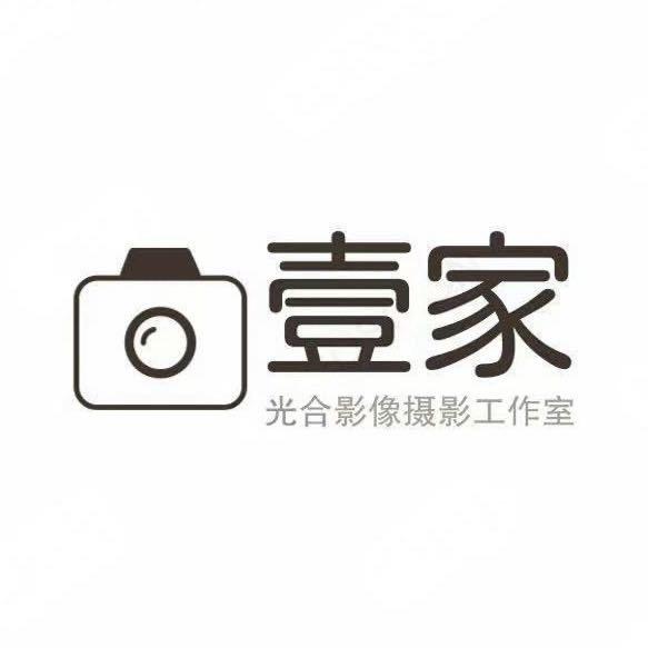 光合影像灵丘店