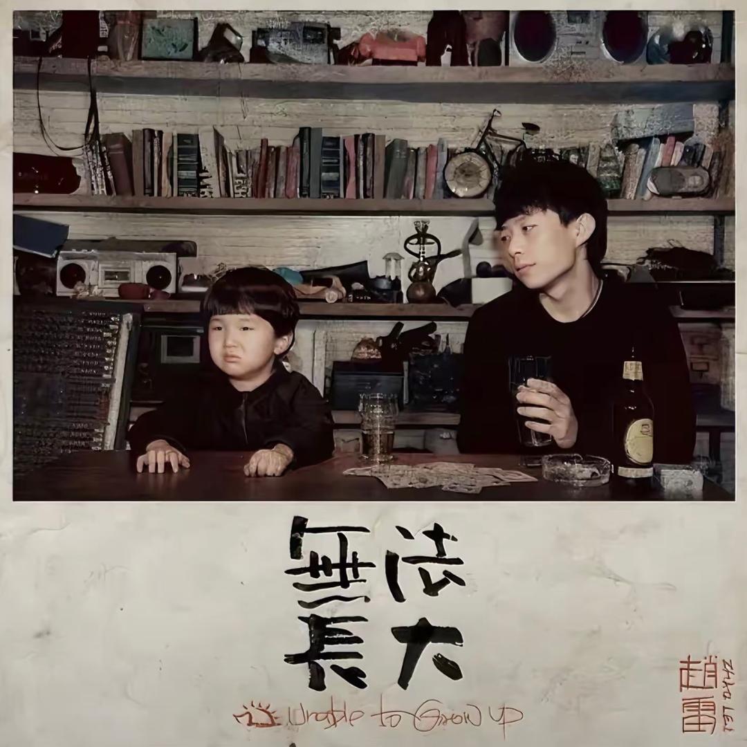 匿名网友