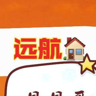 贝贝哥