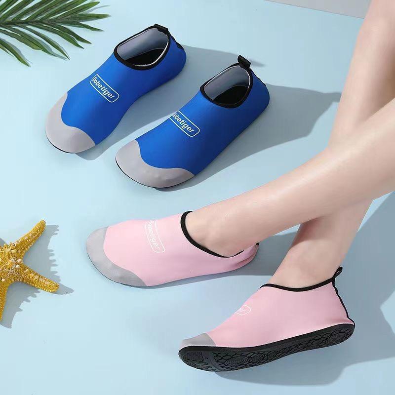 多贝虎暖童运动户外专卖店