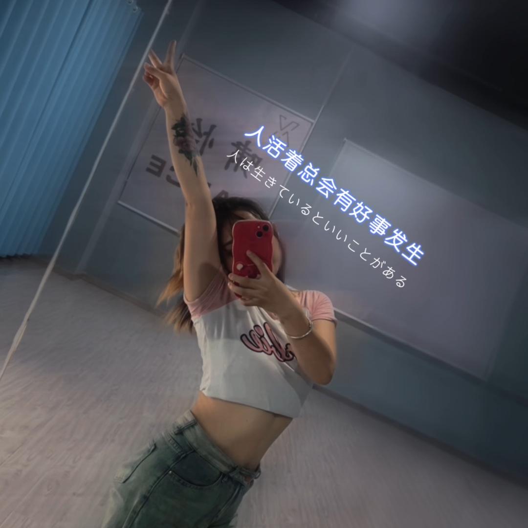 蜜蜜的蜜蜜💃