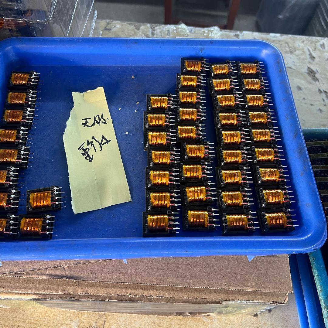 浦北峥嵘电子、天能电池