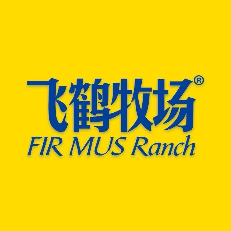 飞鹤牧场(百大店)