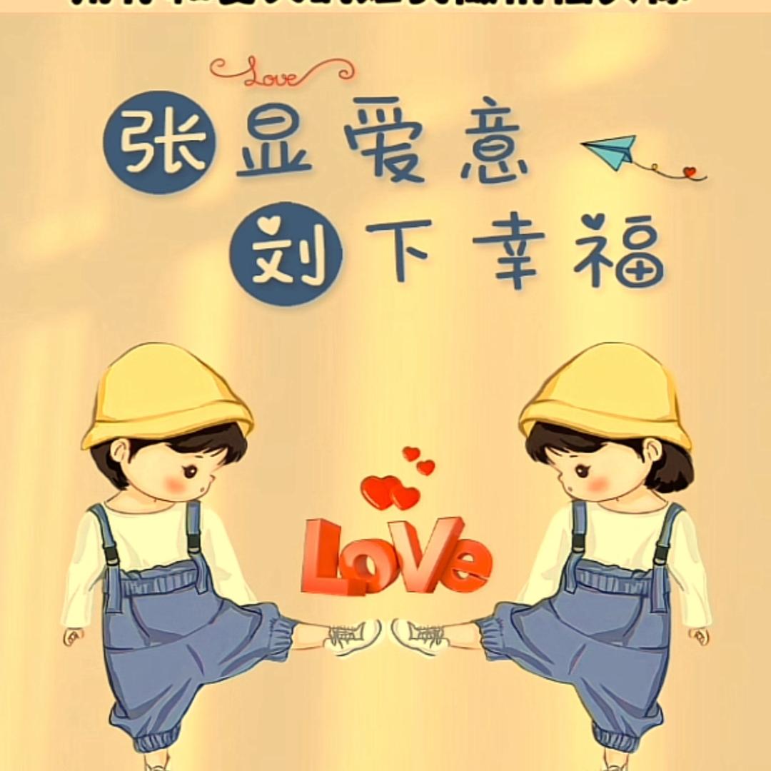 峰回路转