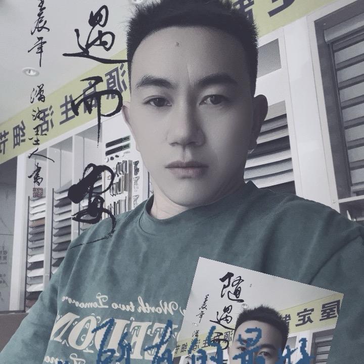 十三👌生态水果，腊肉香肠