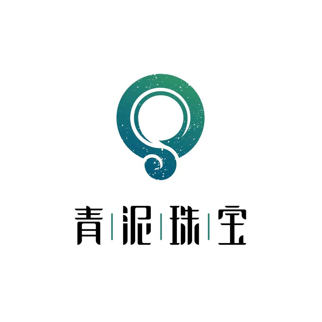 青泥珠宝