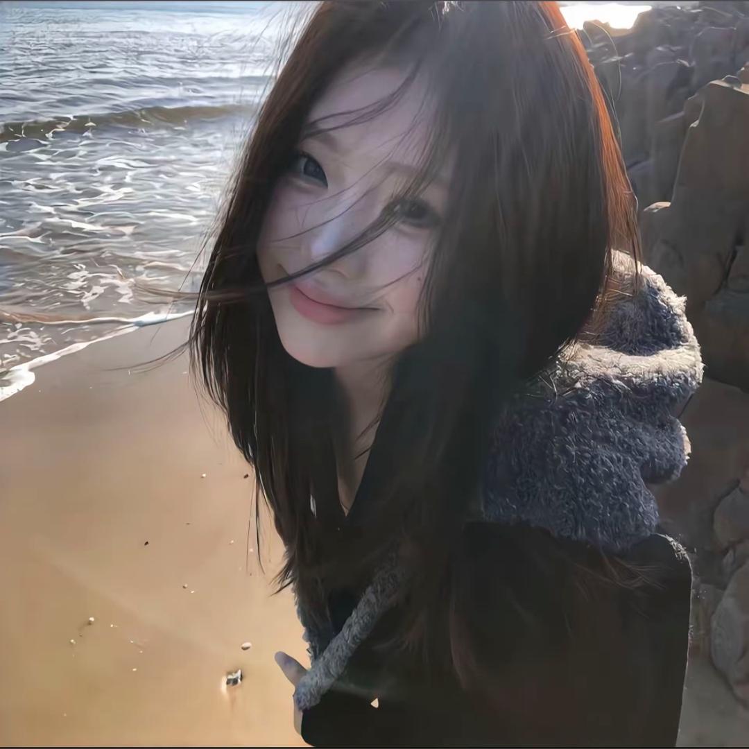 木南.