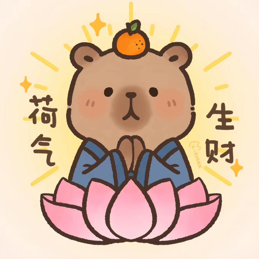 钱从四面八方来