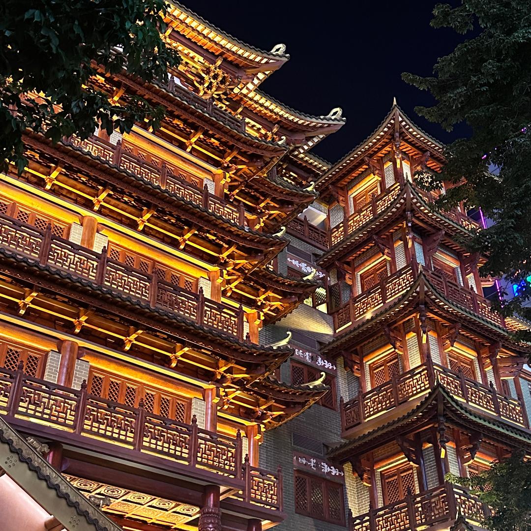 發