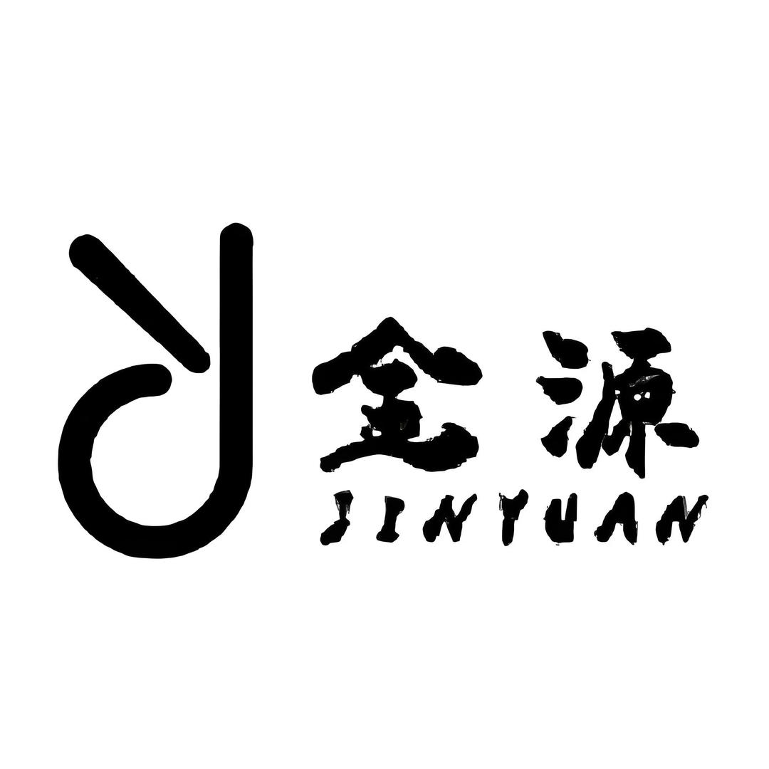 肥城市金源酒水饮料批发